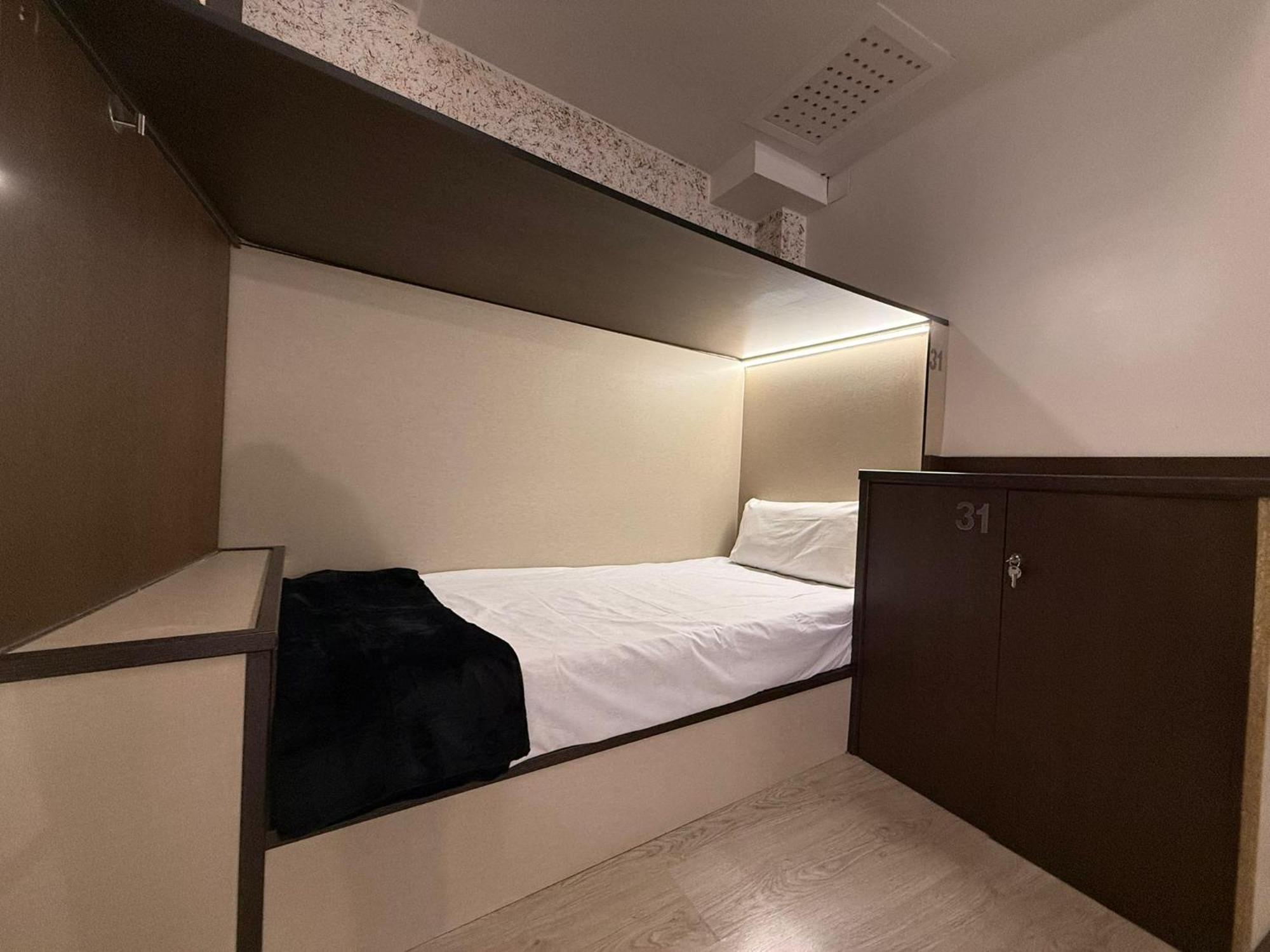 Hostel Tkh-Rooms Mate مدريد المظهر الخارجي الصورة